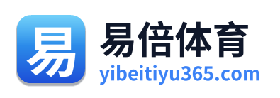易倍体育 Logo